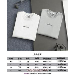 トーンアイランド個性的 人気定番最新作 2026新作品Tシャツブランド コピー バック