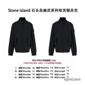 コートブランド 偽物 通販涼しげな印象の 数量限定正規品 人気復活Stone Island