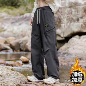 Stone IslandスラックスVIP価格26ss海外発  2026最高ランキング 最新 話題沸騰中ブランド コピー 販売店