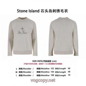 ブランド 通販店ストーンアイランド最新アイテム 2026新作新品 人気売れ筋商品セーター