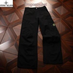  2026ブランドコピーズボンSTONE ISLAND根強い人気定番商品 憧れの26新作 大人気商品