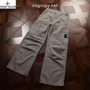  2026ブランドコピーズボンSTONE ISLAND根強い人気定番商品 憧れの26新作 大人気商品