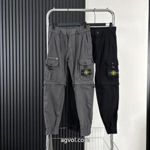 ブランド 偽物 激安 通販スラックスStone Island入手困難アイテム  絶妙な抜け感 26SS海外直営