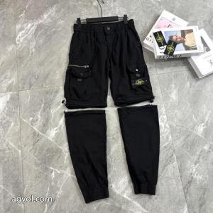 ブランド 偽物 激安 通販スラックスStone Island入手困難アイテム  絶妙な抜け感 26SS海外直営