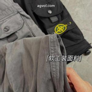 ブランド 偽物 激安 通販スラックスStone Island入手困難アイテム  絶妙な抜け感 26SS海外直営