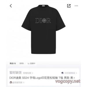 シャツブランド コピー 専門店お買い得品質保証 欲しい可愛く新鮮 品良くおしゃれ ストーンアイランド..