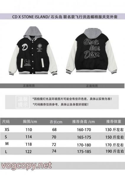 コート激安 ブランド 通販STONE ISLAND魅力的な 超特価新品 雑誌掲載モデル!! 6 
