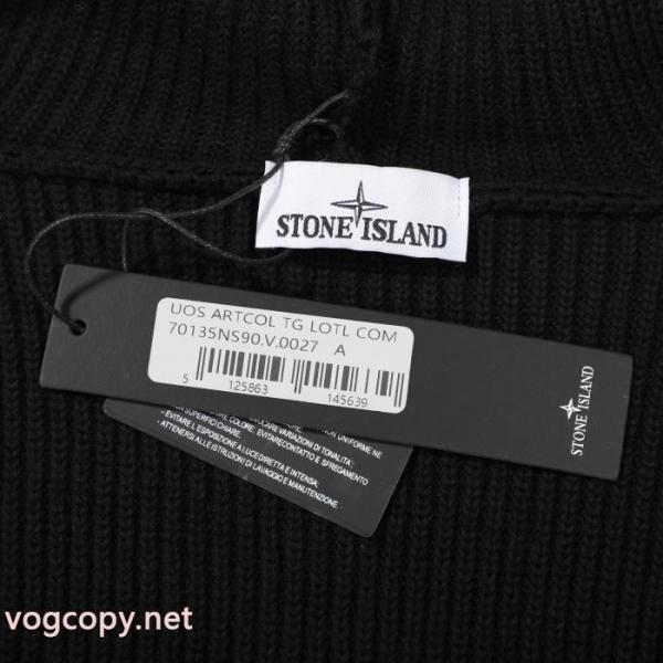 コピー 商品 通販コート大人でお上品 特価高品質 累積売上総額第1位!STONE ISLAND 1