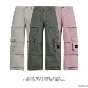 ズボンコピー ブランド 通販 安心STONE ISLANDスSS26オシャレ 完売必至!!  涼しげに演出