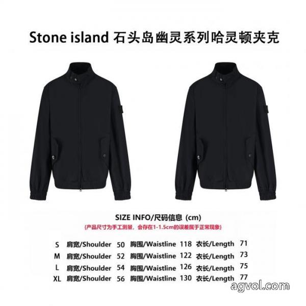 コートブランド 偽物 通販涼しげな印象の 数量限定正規品 人気復活Stone Island 1