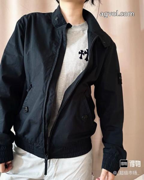 コートブランド 偽物 通販涼しげな印象の 数量限定正規品 人気復活Stone Island 5