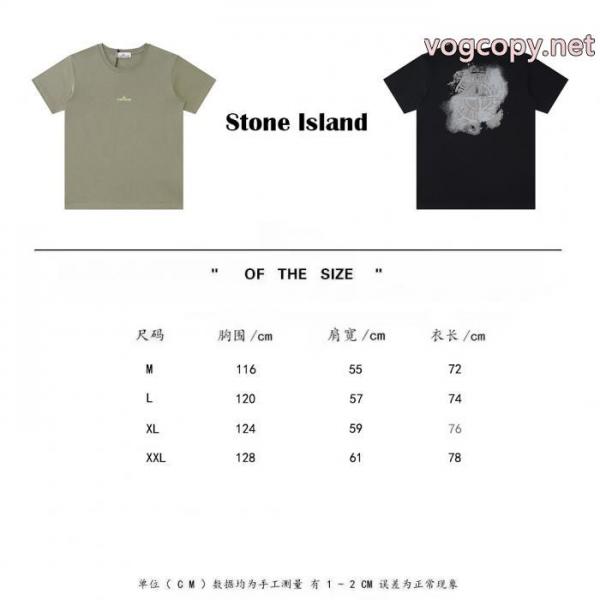 半袖Tシャツ涼しげに演出 品質保証新品 26SS/大人気秋冬コレクションSTONE ISLAND偽 ブランド 販売 5 