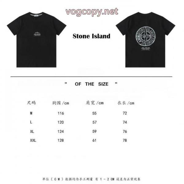 STONE ISLAND半袖Tシャツ秋冬新作 今流行 デザイン性抜群ブランド 偽物 激安 通販 4
