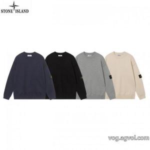 Stone Islandセーター 2026スーパー コピー涼しげな印象の SALE 2026 遊び心が溢れるアイテム