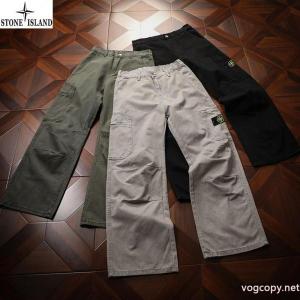  2026ブランドコピーズボンSTONE ISLAND根強い人気定番商品 憧れの26新作 大人気商品