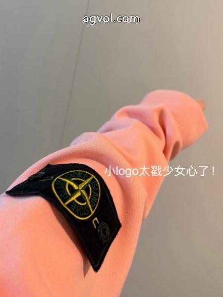 ストーンアイランドブランド コピー ショップシャツ高級感 超安値 お得2026 2026セール秋冬人気品.. 5